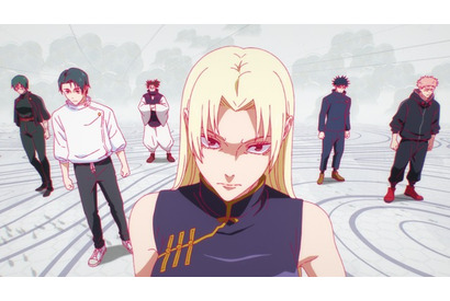 冬アニメ「呪術廻戦 死滅回游 前編」加茂憲倫の本当の名前と“死滅回游”とは― 第50話先行カット 画像