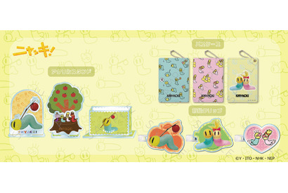 「ニャッキ！」30周年で新商品ぞくぞく♪ シャカシャカアクキーや前髪クリップなどトレンドアイテムも 画像