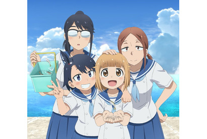 TVアニメ『放課後ていぼう日誌』第2弾PVを公開！　主題歌はメインキャスト4人による「海野高校ていぼう部」が担当 画像