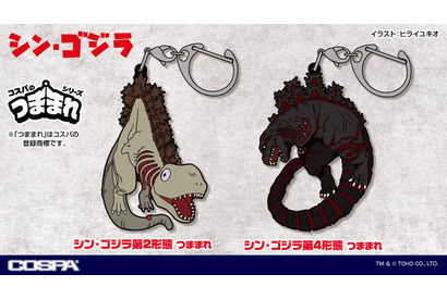 「ゴジラ」＆「シン・ゴジラ」をつまんで楽しもう♪ 蒲田くんもいるよ！ ラバー製アクセ“つままれシリーズ”登場 画像