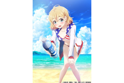 TVアニメ『彼女、お借りします』より、ゆるふわ小悪魔系彼女・七海麻美(CV.悠木 碧)のデートビジュアル&キャラクターPVを公開! 画像