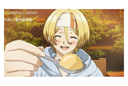 葵があなたの旦那さんに！？ TVアニメ『Room Mate』第7話あらすじ＆先行場面カットが到着！ 画像