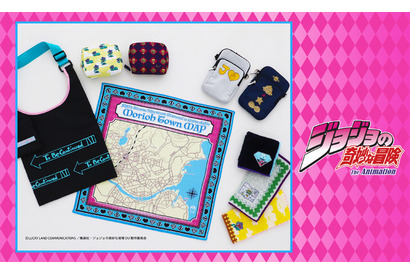 「ジョジョ」“杜王町”マップハンカチや、“猫草（ストレイ・キャット）”ポーチも！ウニャウニャカワイイ♪「ダイヤモンドは砕けない」雑貨アイテム登場 画像