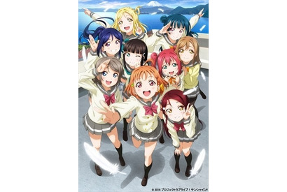 海未×梨子、凛×ルビィが尊すぎる…「ラブライブ！」μ's & Aqoursスペシャルコラボイラストが公開 画像