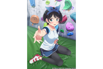 超積極的な妹系アイドル彼女とボルダリングに……! 『彼女、お借りします』更科瑠夏のデートビジュアル公開 画像