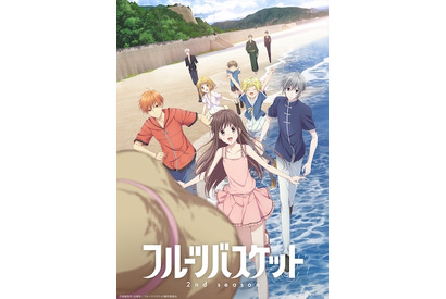TVアニメ『フルーツバスケット』2nd season 真鍋 翔と倉伎真知のキャラクタービジュアル解禁。江口拓也と加隈亜衣からコメント到着 画像