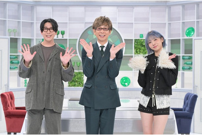 声優・花江夏樹、推しのHANA“JISOO”の声の魅力を熱弁！「No No Girls」に救われた意外な悩みとは？「ビストロボイス」1月31日放送回に出演 画像