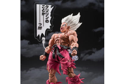 「クリリンのことかーっ!!!!!」を再現できる!? スーパーサイヤ人・孫悟空のフィギュアが登場！【1月29日まで】 画像