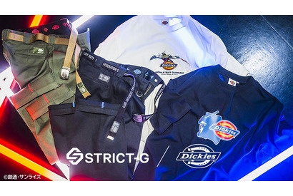 「ガンダム」地球連邦軍、ジオン軍をイメージしたTシャツ、ワークパンツ♪ ディッキーズと初コラボ【STRICT-G】 画像
