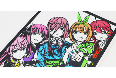 五つ子たちの日常を「5人の色」に重ねて切り絵で表現。『五等分の花嫁』のカラー切り絵が数量限定で発売 画像