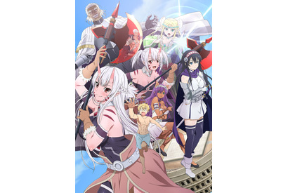 TVアニメ「ピーター・グリルと賢者の時間」キービジュアル公開、OPテーマはニノミヤユイ、EDテーマはHilcrhymeが担当 画像