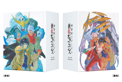 TVアニメ「機動戦士ガンダム　鉄血のオルフェンズ」全50話が初のBlu-ray BOX化、特典の内容も公開 画像