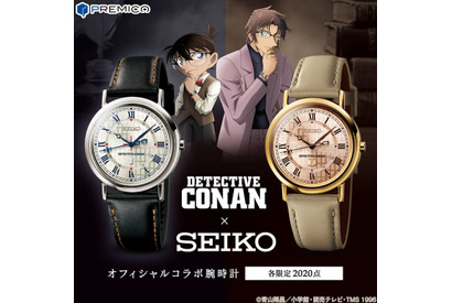 「名探偵コナン」江戸川コナン＆沖矢昴イメージのオフィシャルコラボ腕時計が登場 画像
