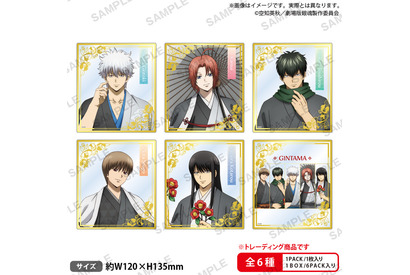 「銀魂」銀さん、土方、神威らが椿の花としっぽり…粋だね！ 新グッズ並ぶPOP UP SHOP開催決定 画像