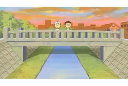 カツオは中島に「夕日を見に行かないか」と誘われる――TVアニメ『サザエさん』第2549話あらすじ＆先行カットを紹介！　前回のじゃんけんは「パー」 画像