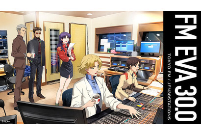 「エヴァ」東京タワーが“エヴァ初号機”カラーにライトアップ！フェスイベントにあわせラジオ「FM EVA 30.0」コラボ開催 画像