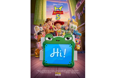 「トイ・ストーリー５」7月3日、日本公開へ！ウッディ＆バズの“懐かしい”喧嘩シーンも!? 最新映像到着 画像