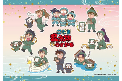 「忍たま」土井先生、六年生たちが「ラスカル」とコラボ♪ 先行販売グッズ多数のイベント開催！東京ソラマチにて 画像