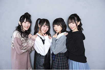 「DIALOGUE+」ミニアルバム「DREAMY-LOGUE」リリース記念！内山悠里菜・守屋亨香・鷹村彩花・飯塚麻結に全収録曲の魅力を聞く 画像