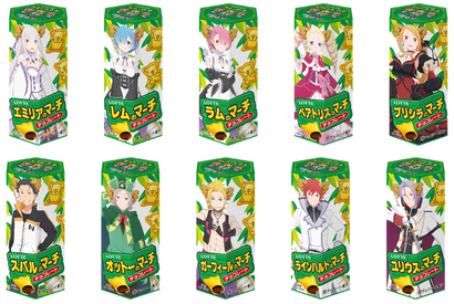 「リゼロ」がコアラのマーチとコラボ！「リゼロのマーチ」スバル、エミリア、レムたちが“コアラ耳”を付けた限定パッケージ♪ 画像