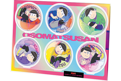 「おそ松さん」のクリアアートスタンドが登場！「F6ver.」も同時に発売 画像