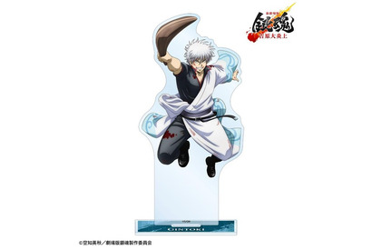 「銀魂 -吉原大炎上」銀時、十四郎、神楽たちの新グッズ“戦いへver.”にワクワク♪ ちびとこシリーズも新作！ 画像