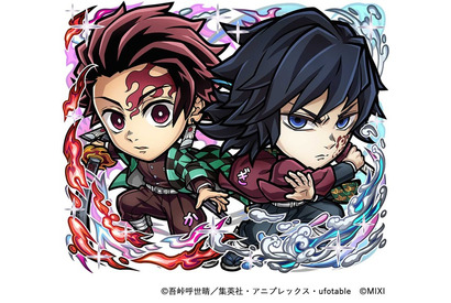 炭治郎×義勇コンビがアツい！ 「鬼滅の刃」×「コトダマン」コラボ第3弾で童磨や獪岳など「猗窩座再来」に登場したキャラも登場 画像