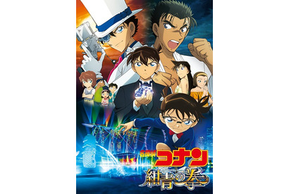 今夜の金ローは『名探偵コナン 紺青の拳』！過去のインタビュー・レポートなどをまとめて紹介 画像