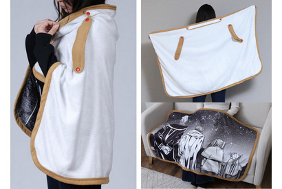 フリーレンの衣装がブランケットに!? 「葬送のフリーレン」ふわふわの2WAYブランケットが登場！ 画像