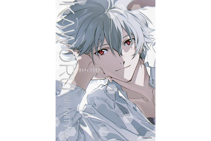 石田彰が「渚カヲル写真集」と満面の笑顔…!?  緒方恵美がエヴァフェスでパチリ☆ 「緒方様ありがとうございます」「とても尊い…」 画像