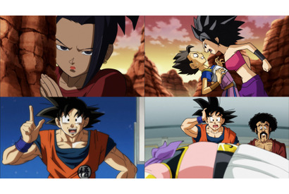 7 宇宙の代表10名が解散の危機…？！ 第92話先行カット＆あらすじ到着！女サイヤ人・ケール役にゆかなが決定！ 画像