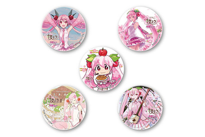 「弘前さくらまつり」公式応援キャラクター「桜ミク」の描きおろしグッズがキャラアニ.comにて受注販売中 画像