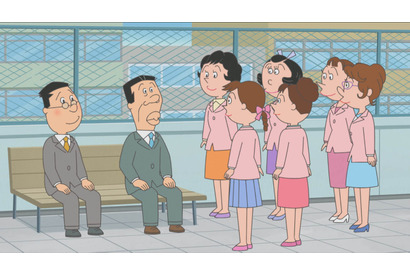 マスオの会社を訪れたサザエは専務をアダ名で呼んでしまい……TVアニメ『サザエさん』第2553話あらすじ＆先行カットを紹介！前回のじゃんけんは「パー」 画像