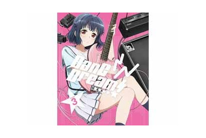 「BanG Dream!」Poppin’Party Fan Meeting 2017☆開催決定！ 画像