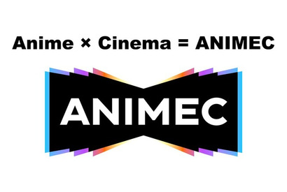 KADOKAWAとアニプレックス、共同出資による新会社「アニメック」設立 アニメ映画の配給営業・宣伝手掛ける 画像