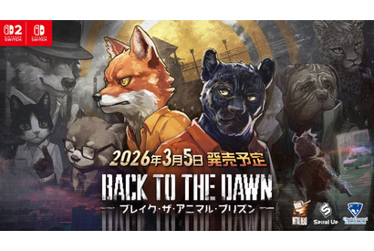仲村宗悟&間宮康弘が声の出演！動物社会の脱獄RPG「Back to the Dawn」が発売&トレーラー公開中 画像