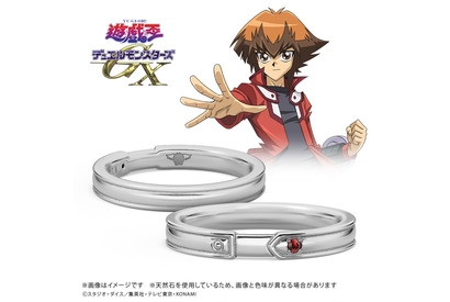 「遊戯王GX」天然石輝くモチーフリングが登場♪「遊城十代」「万丈目準」「ヘルカイザー亮」「エド・フェニックス」をイメージしたデザイン 画像