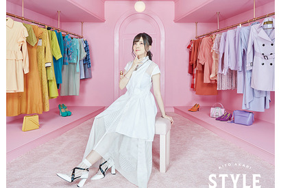 鬼頭明里1stアルバム「STYLE」収録曲「23時の春雷少女」のMVshort ver.が公開 画像