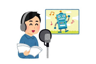 祝！安元洋貴さんお誕生日「演じた中で一番好きなキャラクターは？」〆切は3月12日 画像