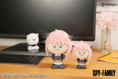 アーニャがちょこんと自立♪米国先行販売だった「SPY×FAMILY」の「KINOKOS」が日本でも販売開始！ 画像