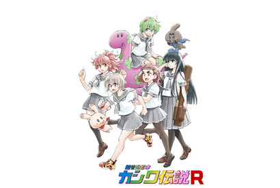 千葉県・柏市の市民手作りアニメ「超普通都市カシワ伝説R」が地上波放送決定 画像