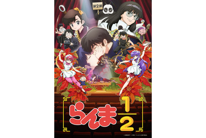 “パンダ”キャラといえば？ 3位「しろくまカフェ」パンダくん、2位「らんま1/2」玄馬、1位は号泣シーンが話題の… ＜26年版＞ 画像