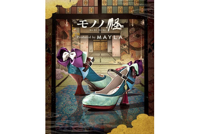 「モノノ怪」薬売りの着物や特徴的な化粧がモチーフ！「MAYLA」個性的で美しいパンプス登場【50%OFFセール中】 画像