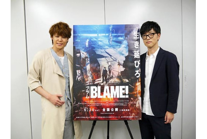 櫻井孝宏、宮野真守が語る『BLAME！』の魅力とは？　劇場アニメ『BLAME！』公開記念インタビュー 画像