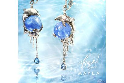 「Free!」遙、真琴、凛らをロマンティックに表現♪「MAYLA」イヤオブジェ登場【50%OFFセール中】 画像