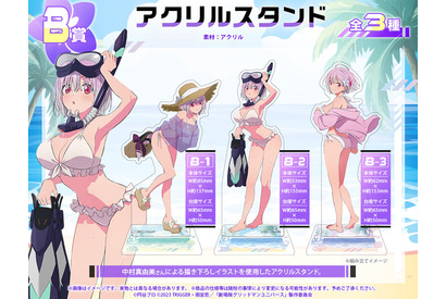 たわわなバストに釘付け…♪ 白ビキニ姿のアカネばっかり！「グリッドマン ユニバース」オンラインくじが登場 画像