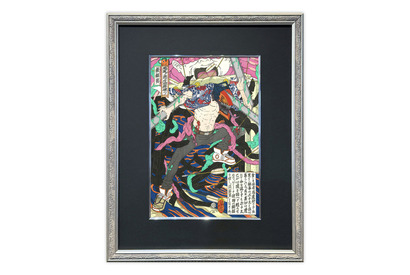 「チェンソーマン レゼ編」デンジが浮世絵に！台風の悪魔との激闘を描いた奇跡のコラボ 画像