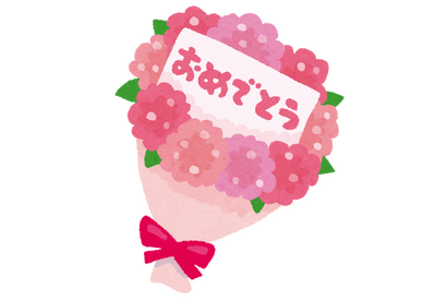 声優・中島ヨシキが結婚を発表 「あんスタ」（南雲鉄虎役）、「Mマス」（山下次郎役）などに出演 画像