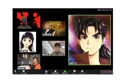 「金田一少年の事件簿」原作者・天樹征丸が企画、脚本を担当したZoomドラマを展開 画像