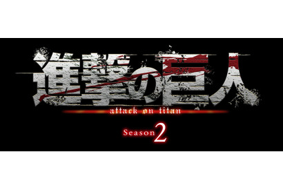 TVアニメ『進撃の巨人』キャラクターイメージソングシリーズのVol.06&Vol.07のジャケットイラストが公開！ 画像